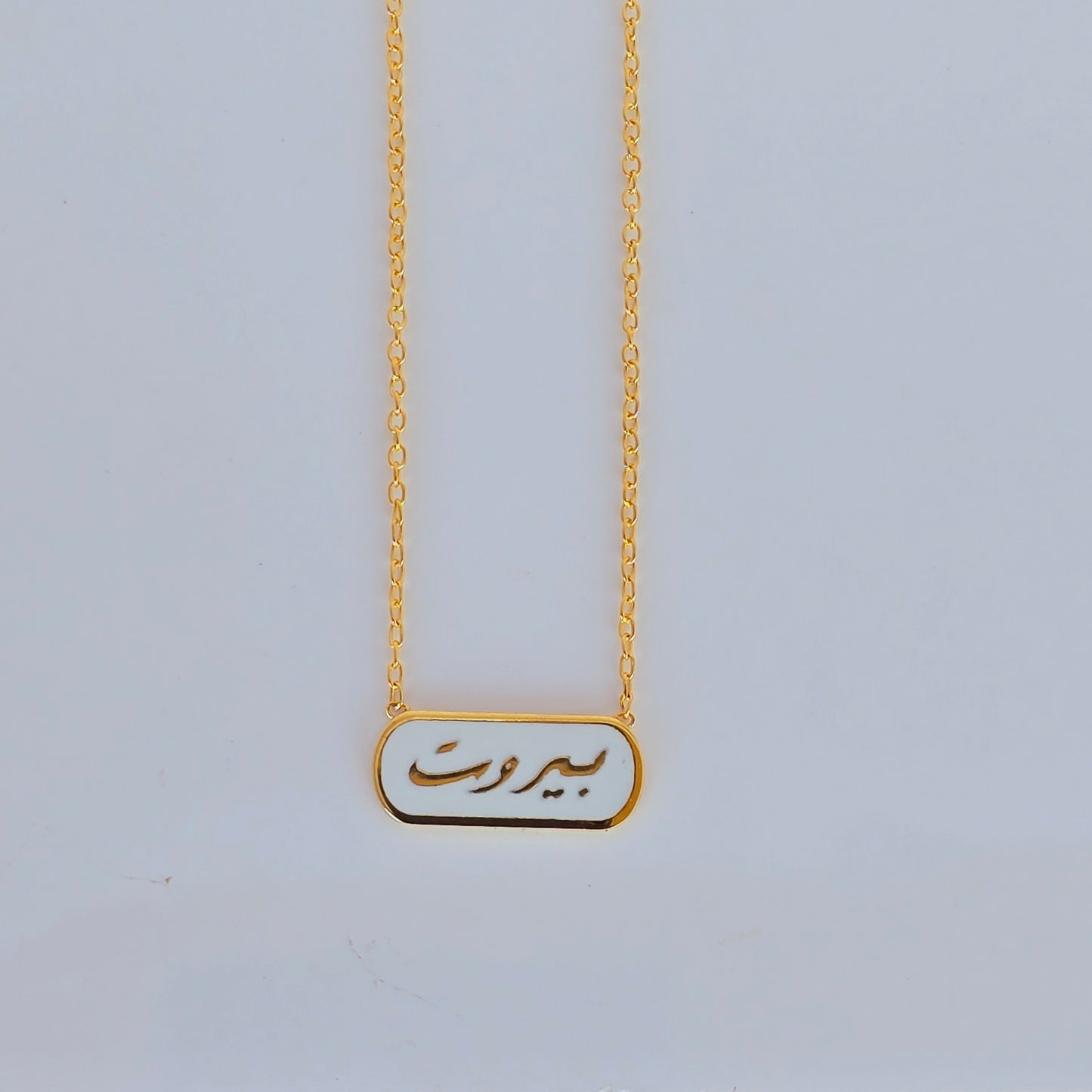 Beirut enamel 18k Gold necklace