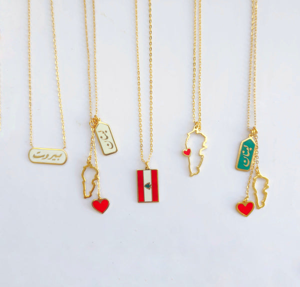 Customized Jewelry | Personalized Gold & Silver Gifts by Miniz