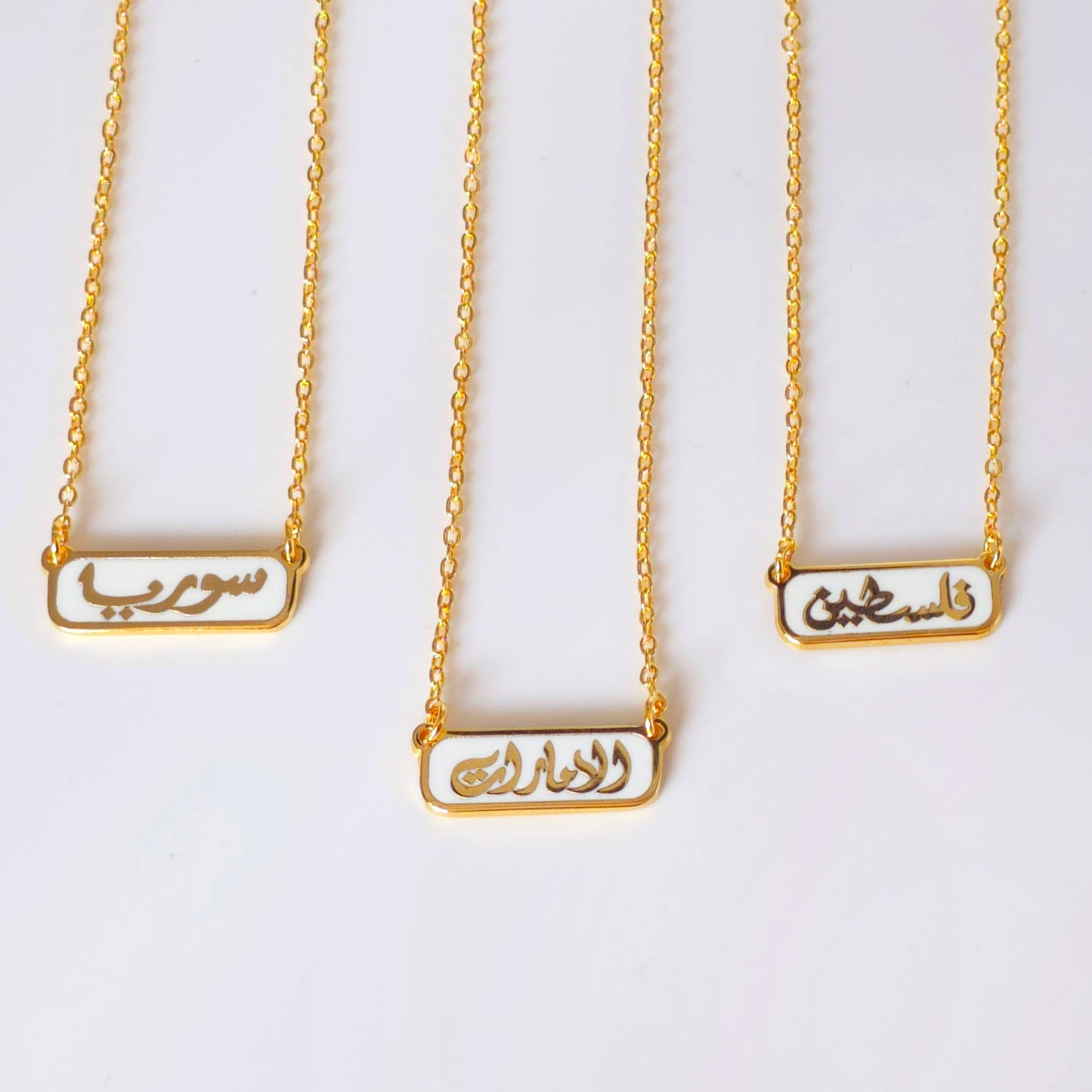 Syria enamel necklace عقد سوريا