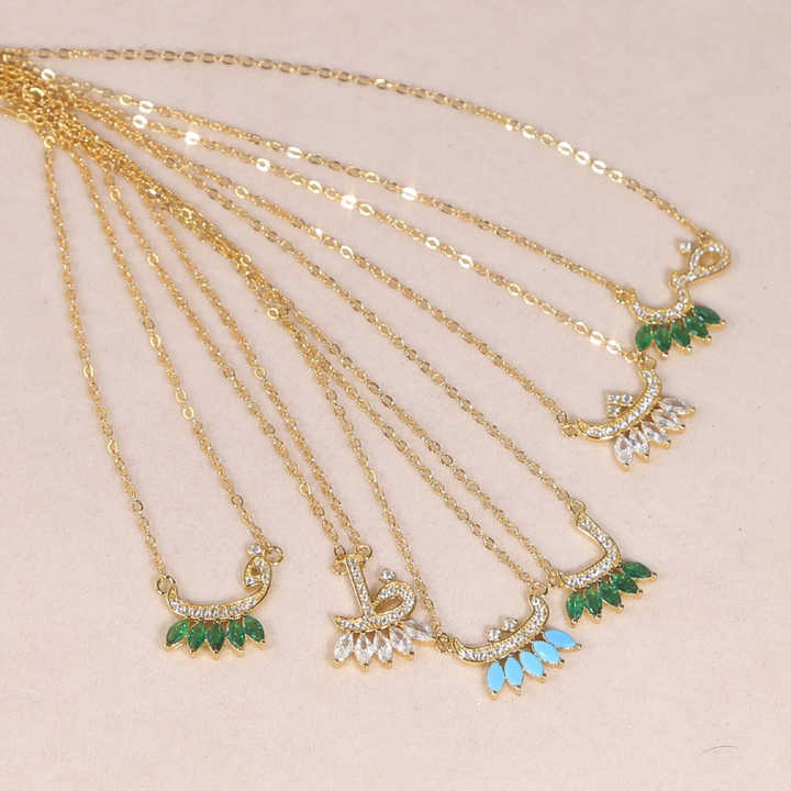 Collier avec la lettre H حرف ه
