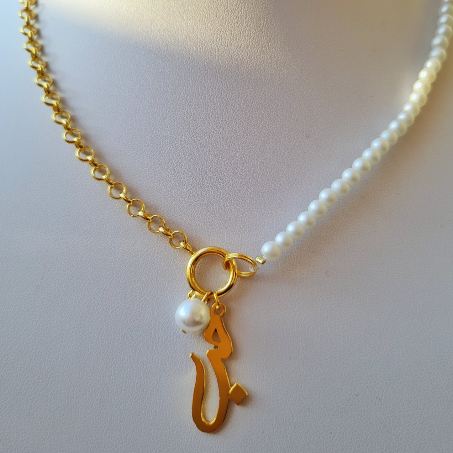 Customized Mira necklace