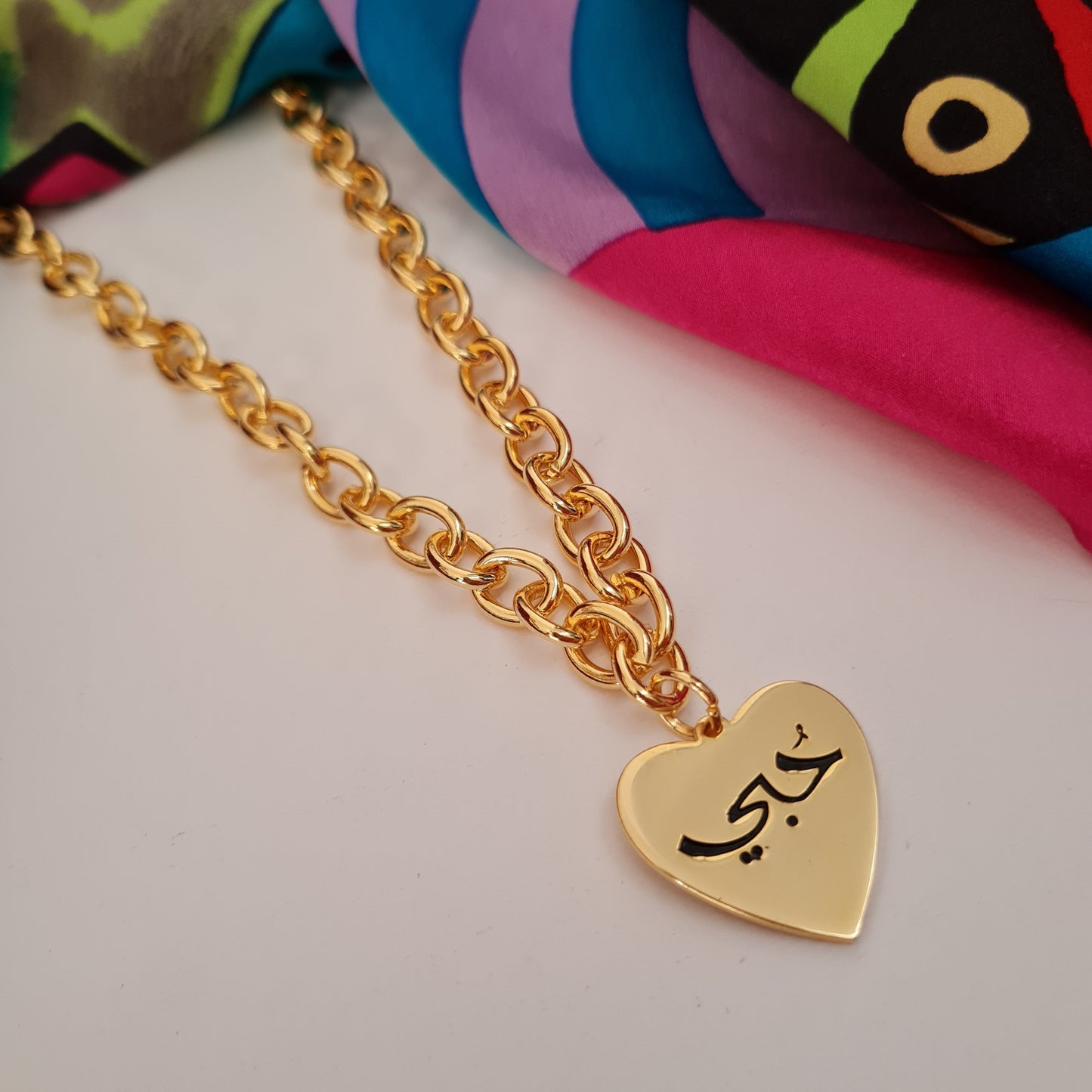 Heart Customizable Necklace