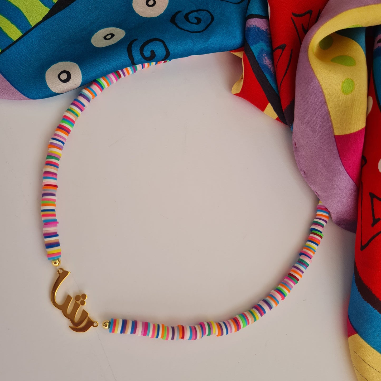 Written Name Necklace
