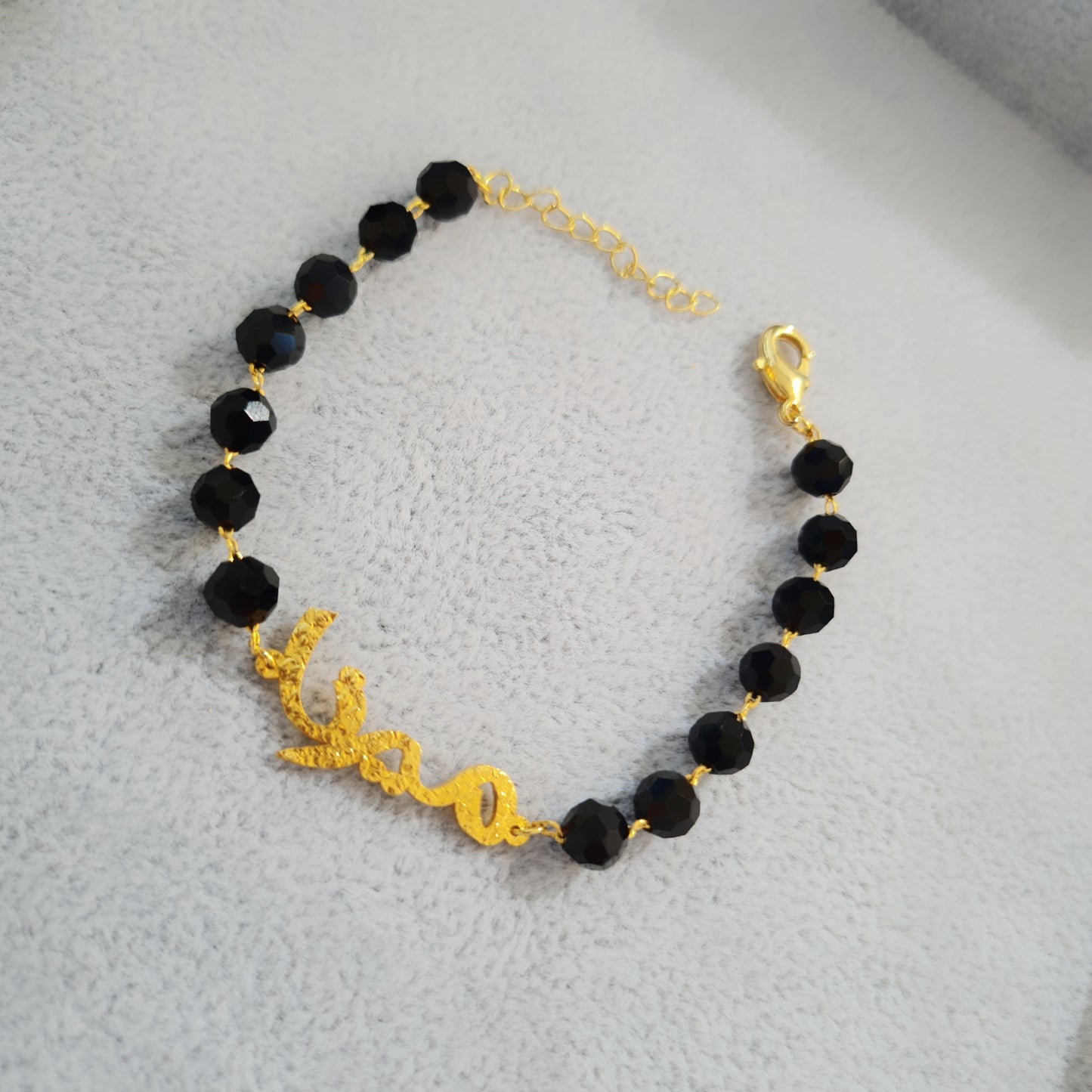 Name bracelet