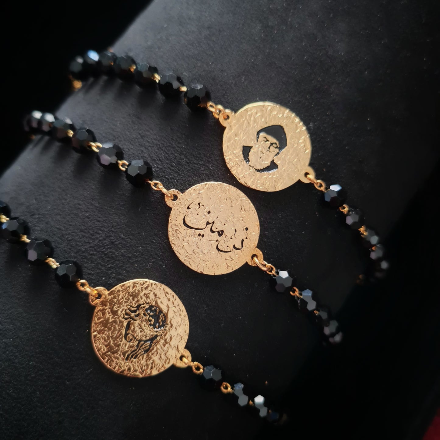 Name bracelet