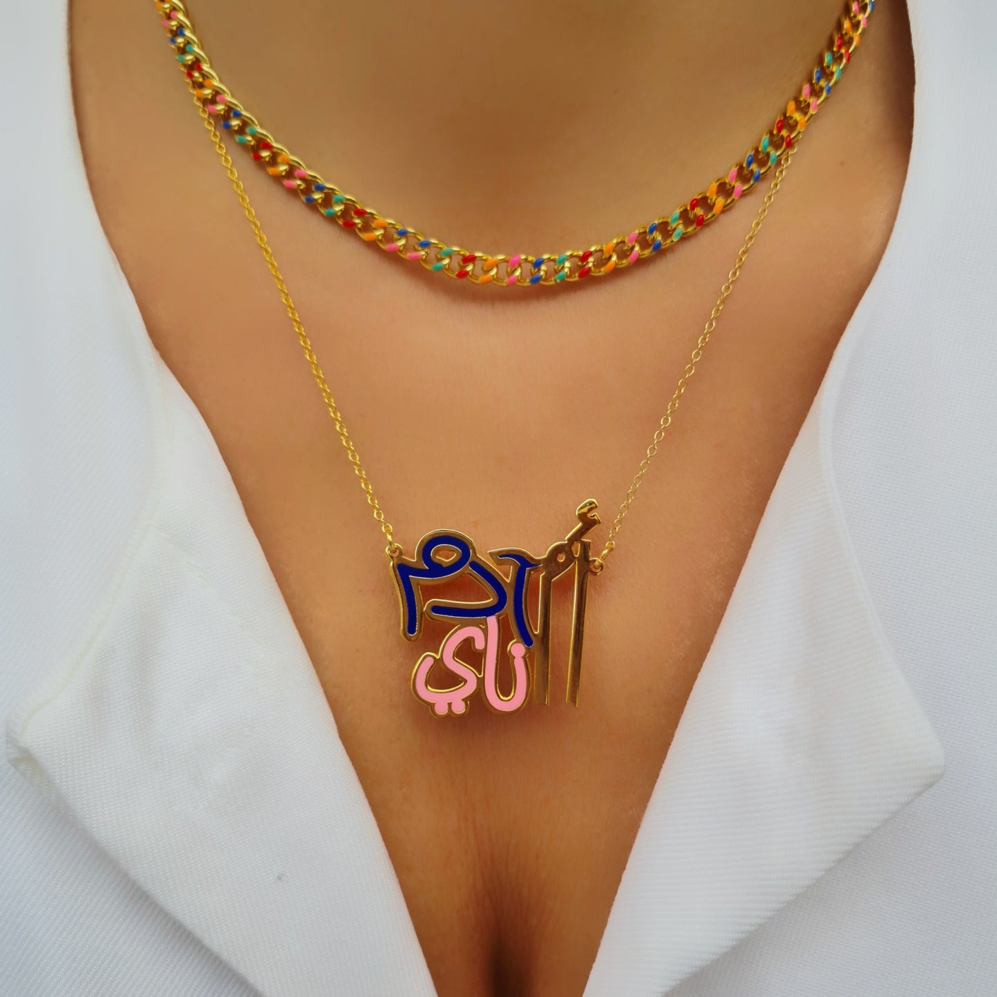 Two names enamel **Em adam**