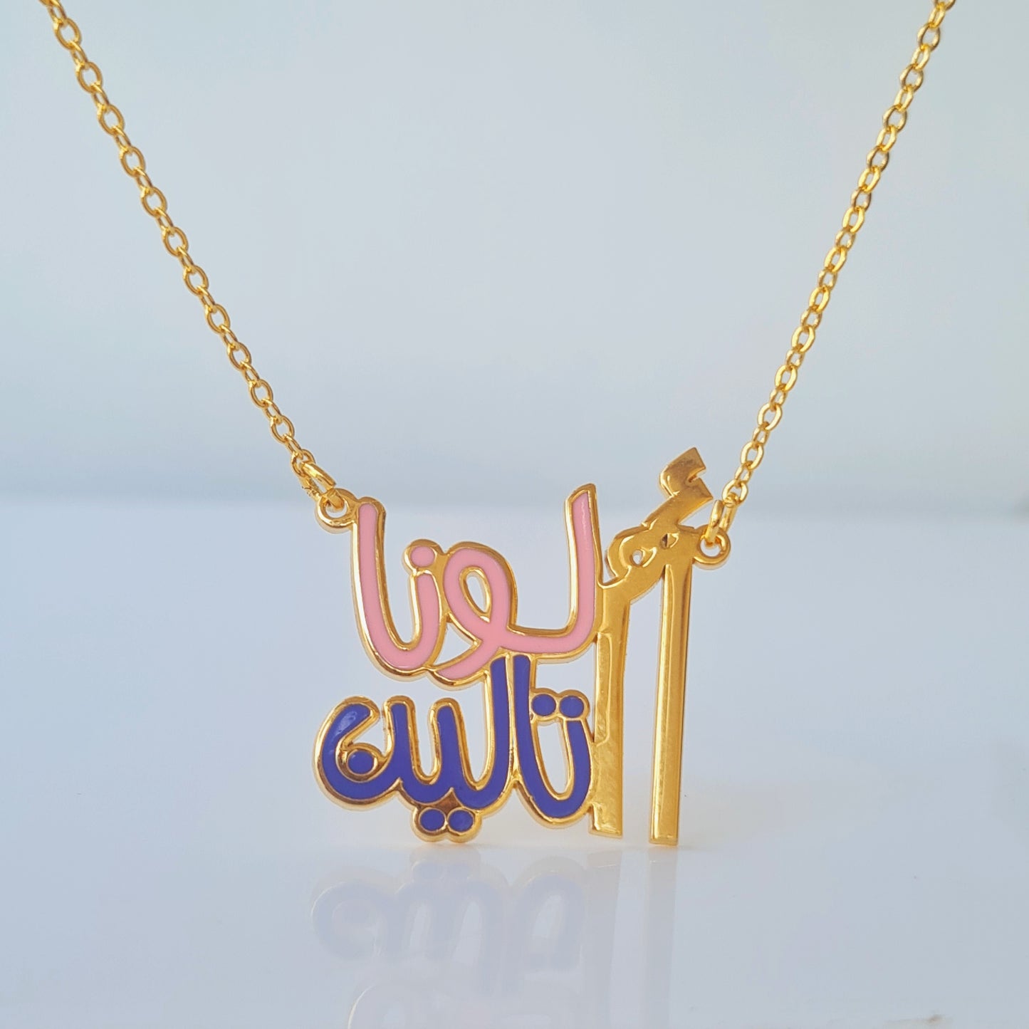 One name Enamel customised name EM