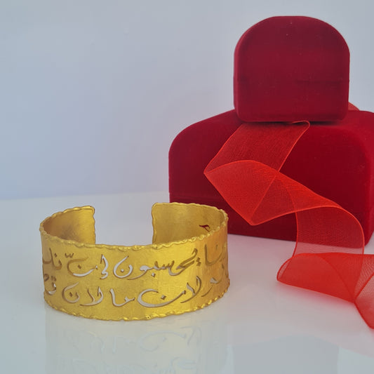 Bracelet manchette MiniLux « Andalousie »