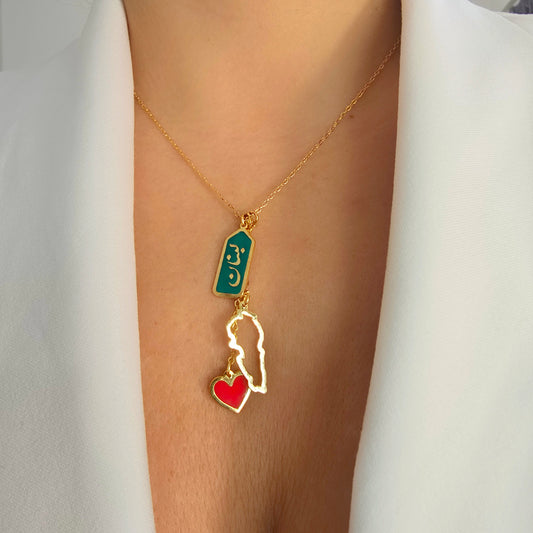 MiniLux Lebanon Map Heart Green