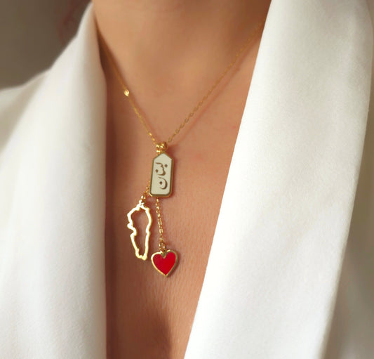 Lebanon trio Map Heart