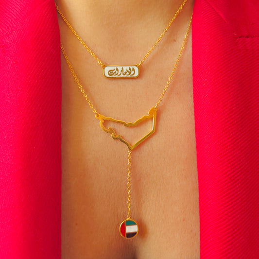 MiniLux Emirates map & flag necklace