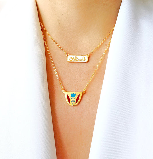 Palestine enamel necklace  عقد فلسطين
