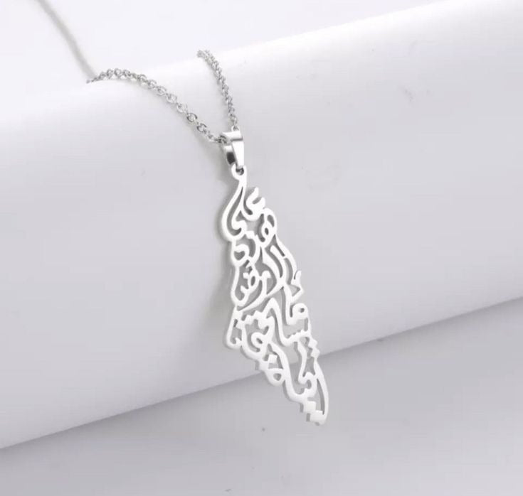 Calligraphy Arabic Palestine necklace