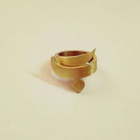 Initial Arabic calligraphy ring
