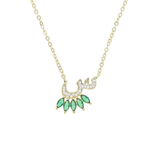 Letter C S حرف س Necklace