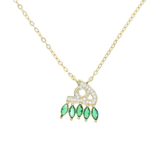 Letter H حرف ه Necklace
