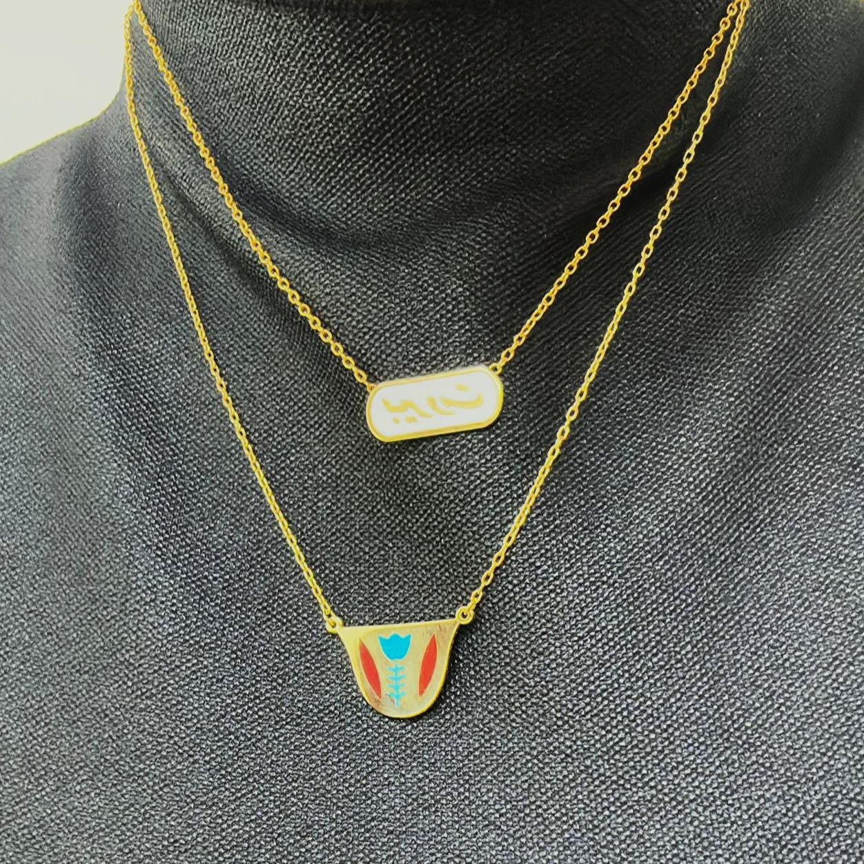 Beirut enamel necklace عقد بيروت