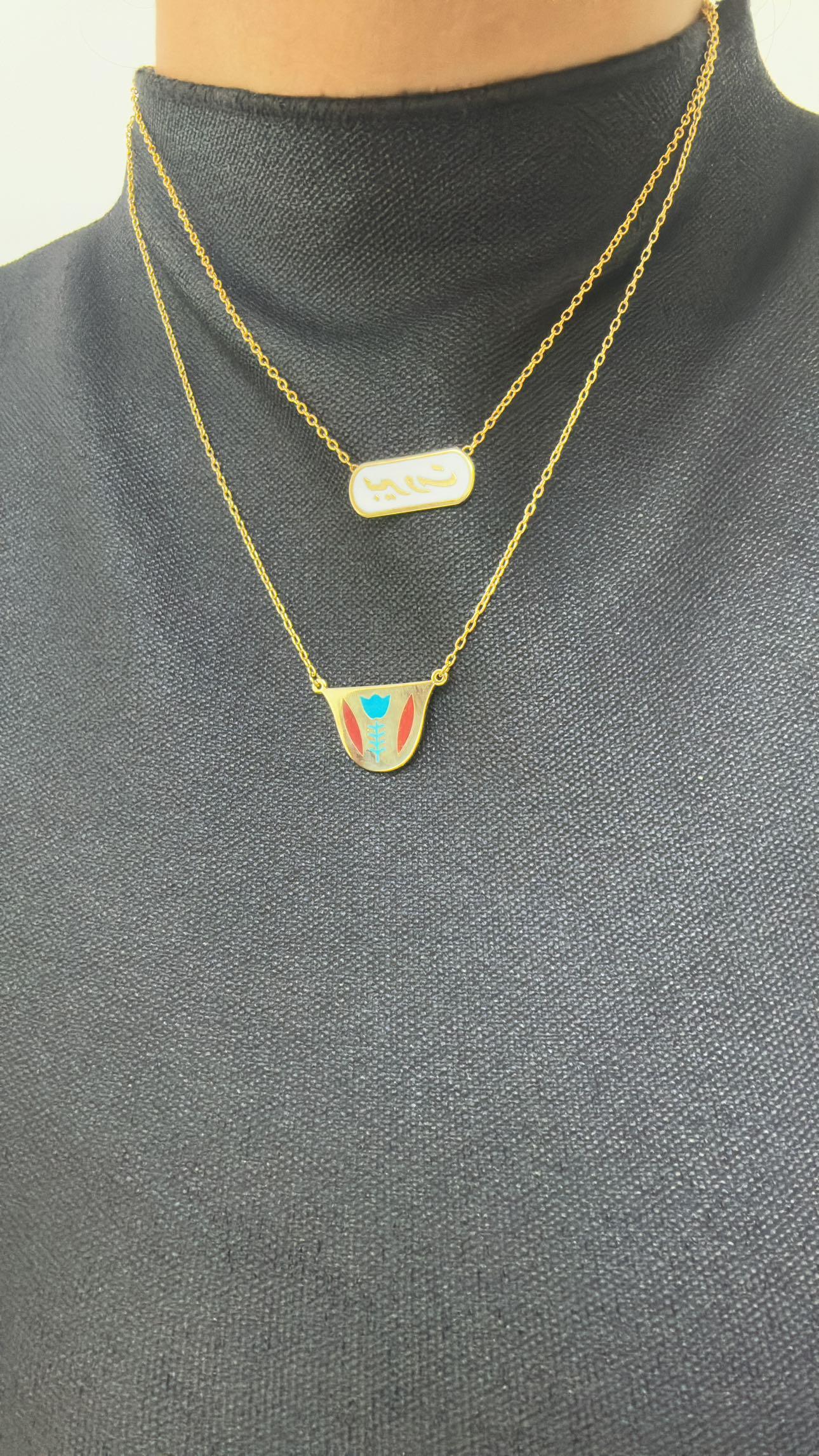 Beirut enamel necklace عقد بيروت