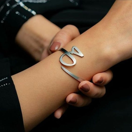 Initial Arabic calligraphy cuff bracelet