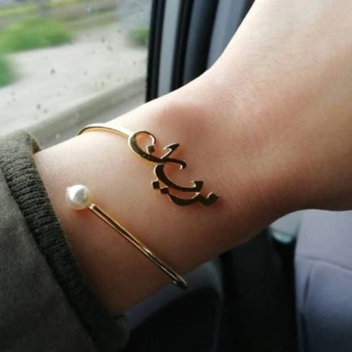 Arabic calligraphy initial cuff bracelet