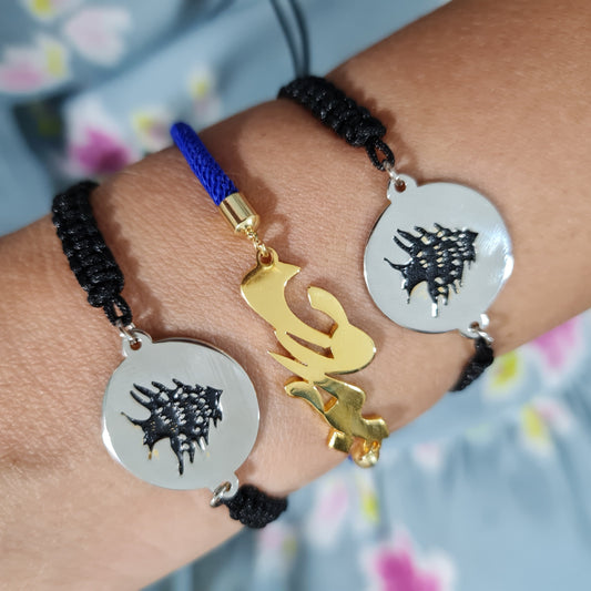 Customizable "Name, drawing" bracelet