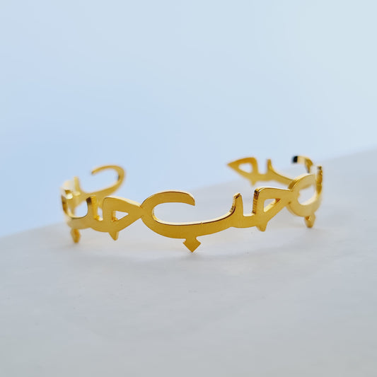 MiniLux حب Amore, Love, cuff bracelet