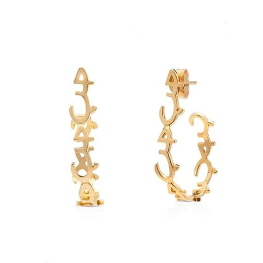 MiniLux Amore, Love, amour,  حب earrings