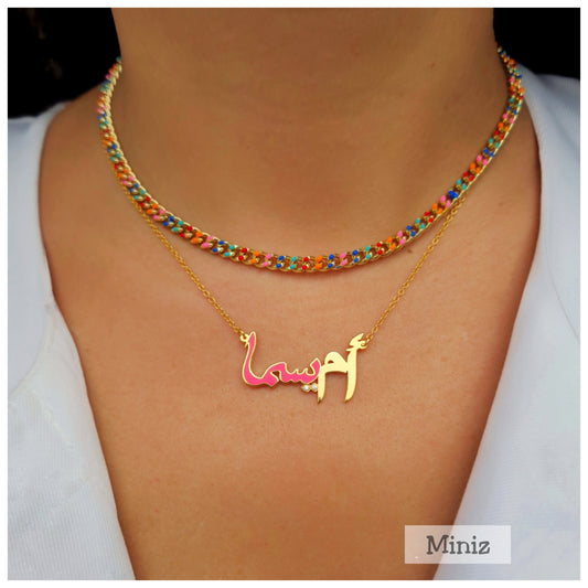 One name Enamel customised name EM