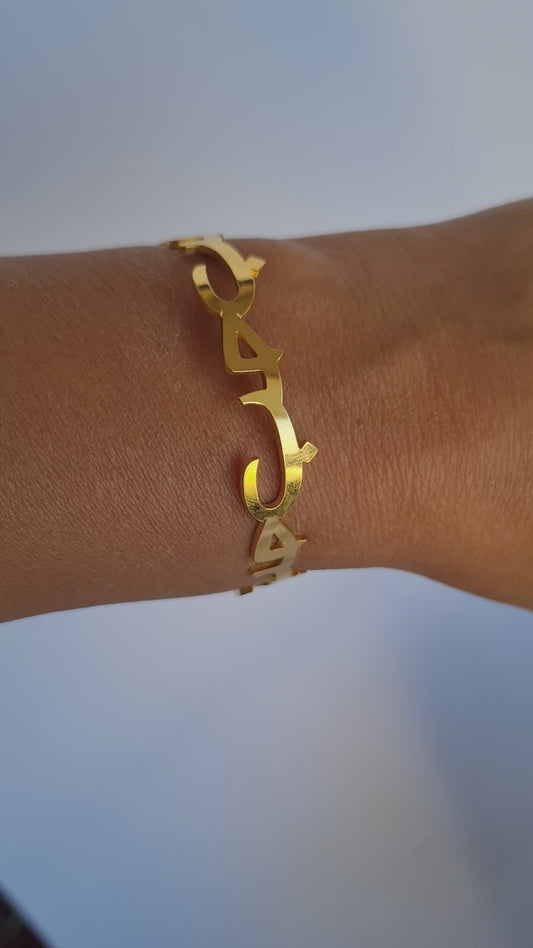 MiniLux حب Amore, Love, cuff bracelet