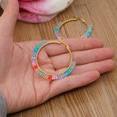 Miyuki Handmade Bohemian Rainbow Hoops Earrings